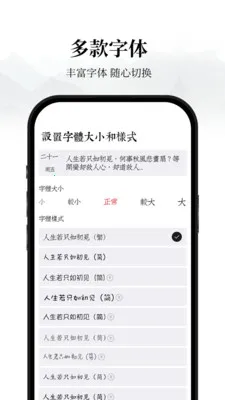 �����ռ�2026�ٷ����°汾v1.0.1 ��Ѱ��ͼ