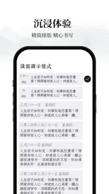 �����ռ�2026�ٷ����°汾v1.0.1 ��Ѱ��ͼ