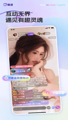��������2026���°汾v1.2.2 ��׿���ͼ