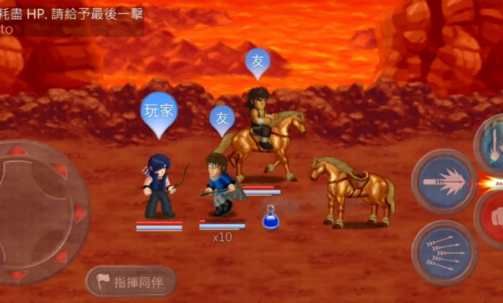 HFӢ�۴���ս����֮ս2026���°汾����֮սV1.0 ��Ѱ��ͼ