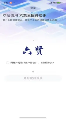 �������������ְ�׿���ֻ���v1.0.1 ��Ѱ��ͼ