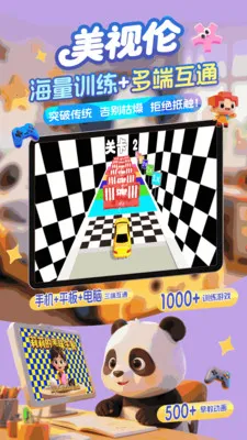 ����������ѵ����׿���ֻ���v1.0.5 �ٷ������ͼ