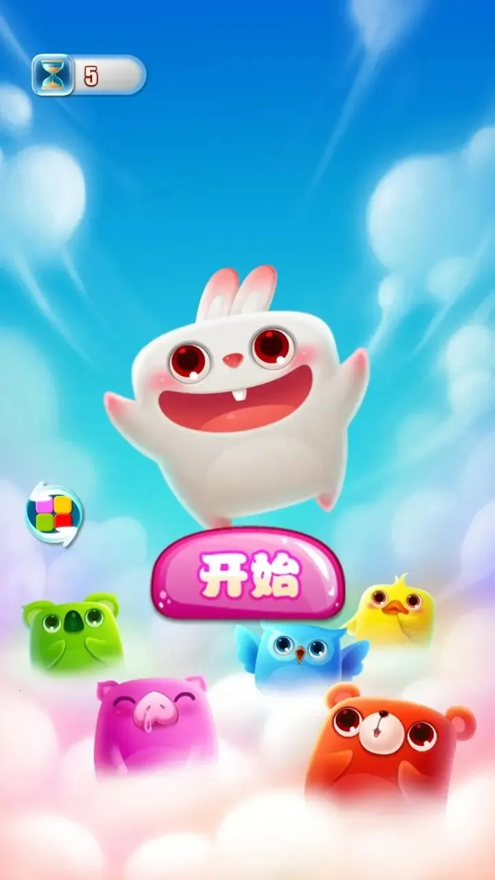 ���޿���������2026�ٷ����°汾v1.0 �ٷ������ͼ