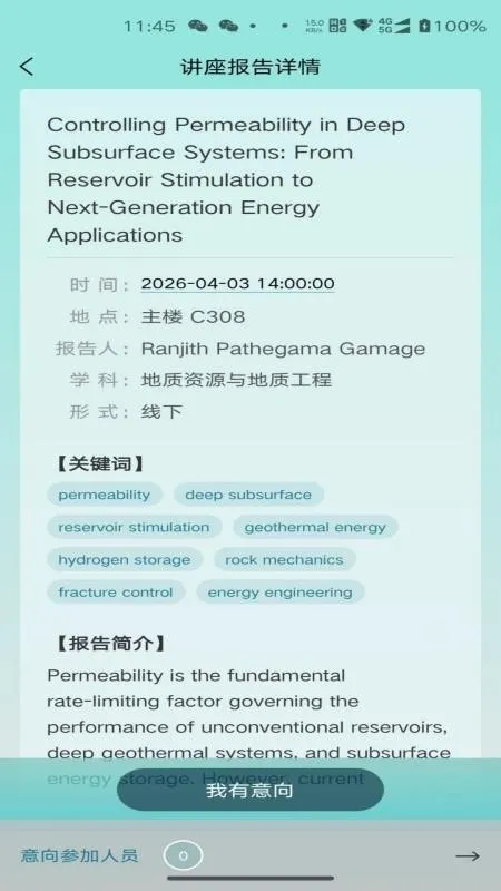 ����������ֻ���v1.0.5 ��Ѱ��ͼ