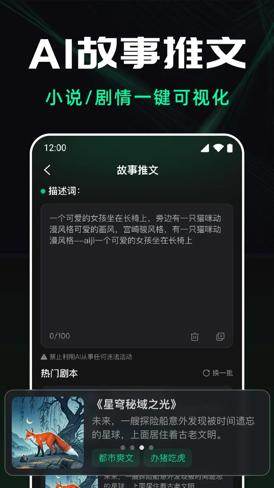 ��ϺAI��Ƶ����2026���°汾v1.0.0 �ٷ������ͼ
