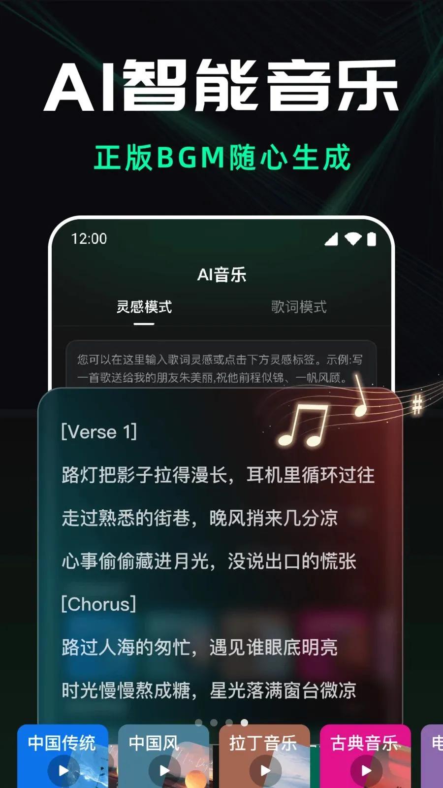 ��ϺAI��Ƶ����2026���°汾v1.0.0 �ٷ������ͼ