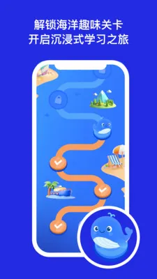 DeepEngѧϰ����(Ӣ�����ʽѧϰ)v3.7.6 �ٷ������ͼ