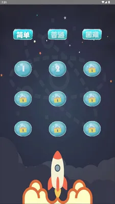 ���ֽ���(����ѧϰ����)v2.3.2 ��׿���ͼ