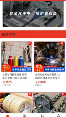 ���ڽ���(���̵��̷���)v2.0 �ٷ������ͼ