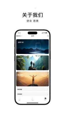 �������(�ƶ���Դ�Ȳ�Ʒ)v1.4.7 �ٷ������ͼ