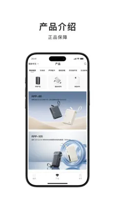 �������(�ƶ���Դ�Ȳ�Ʒ)v1.4.7 �ٷ������ͼ