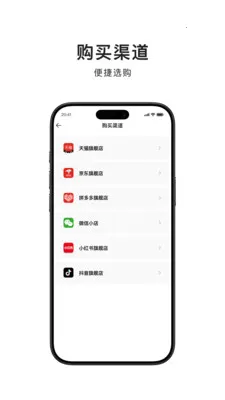 �������(�ƶ���Դ�Ȳ�Ʒ)v1.4.7 �ٷ������ͼ