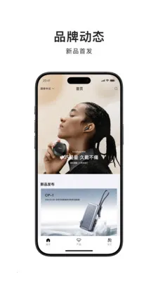 �������(�ƶ���Դ�Ȳ�Ʒ)v1.4.7 �ٷ������ͼ