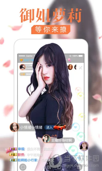 ����ֱ��2026�ٷ�����