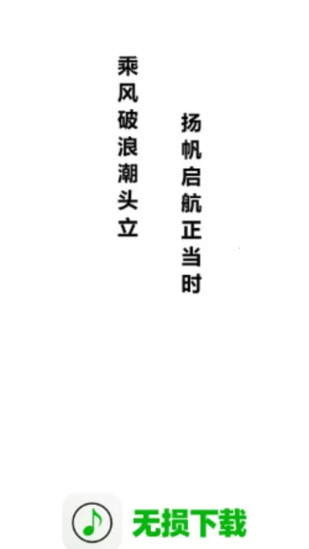 �������������ֻ���