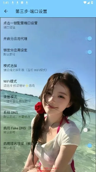 ѩ������2026���°汾v3.4 ��׿���ͼ