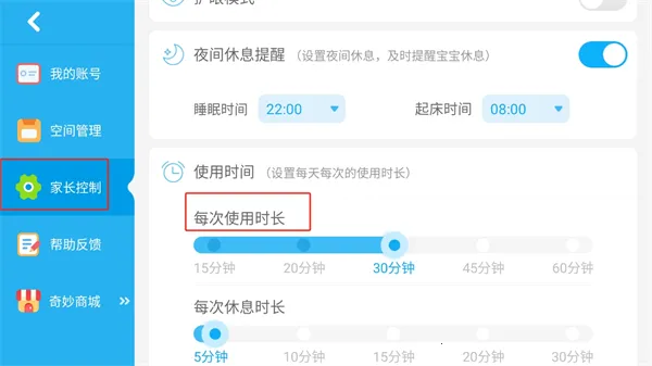 ������ʿ����2026���°汾