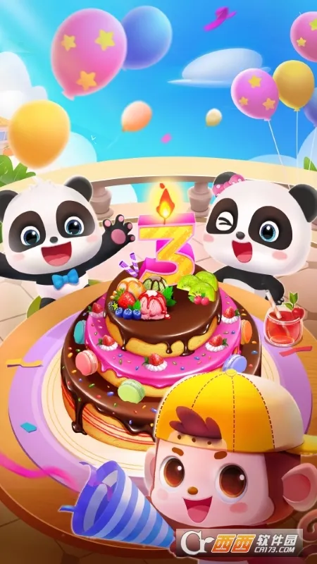 ������ʿ����2026���°汾v10.00.80.65 ��׿���ͼ