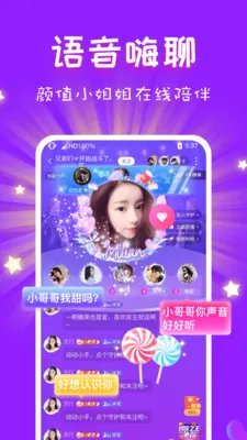 cp����(��������ƽ̨)v3.13.1(c4.14.0)(c4.13.0)(c4.12.0)(c4.11.0) �ٷ������ͼ