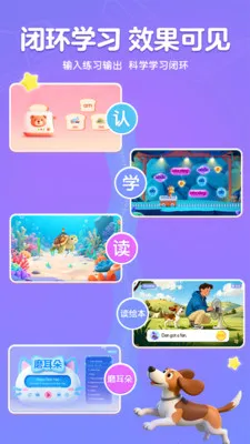 ����AIӢ��2026���ذ�װv1.7.1 ��Ѱ��ͼ