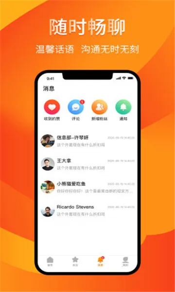 ���ְ�(���������Ƶ����)v1.1.97 ��Ѱ��ͼ