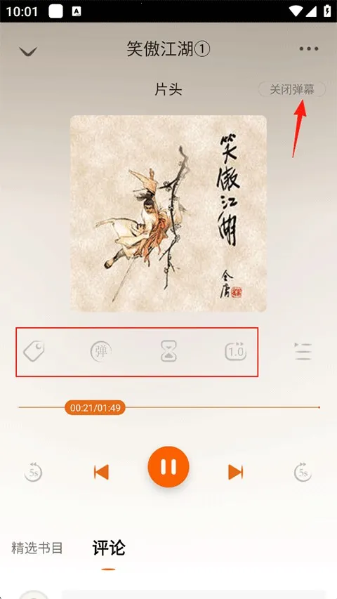 ��ӹ����(��ӹ��������)