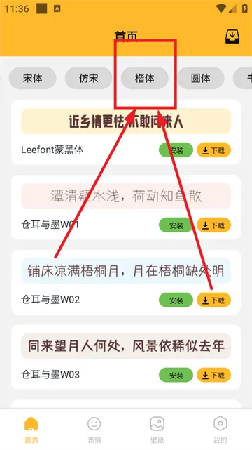 ������(�鷨���ͽ�ѧ)