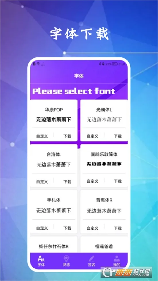 ������(�鷨���ͽ�ѧ)