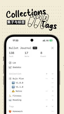 Bujo�����ֻ���v1.2.0 ��Ѱ��ͼ