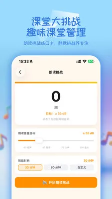 ѧ�ȵ���׿���ֻ���v2.4.4 �ٷ������ͼ