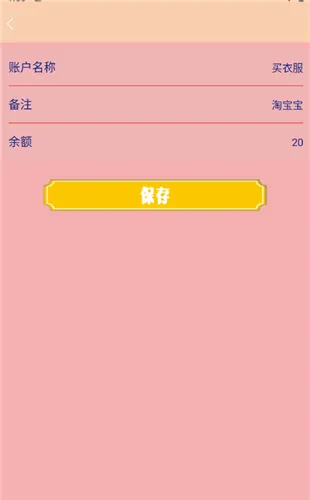 Сè����(���˼��˹���)