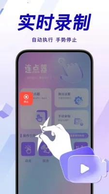�������ܵ���������ֻ���v1.0.0 �ٷ������ͼ