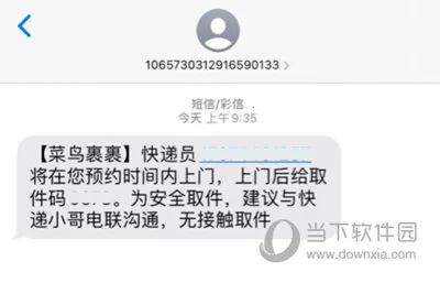 ����2026�ٷ����°汾