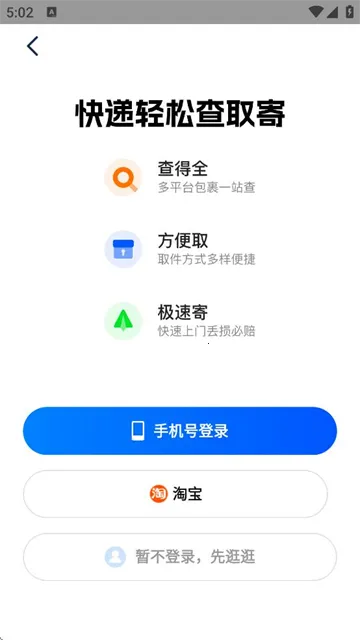 ����2026�ٷ����°汾