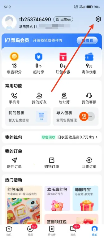 ����2026�ٷ����°汾