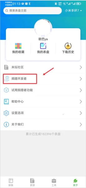 �����Զ��幤��(�ֻ����̶���)