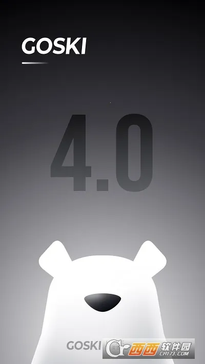 GOSKIȥ��ѩ(��ѩ����ƽ̨)v4.6.3 ��Ѱ��ͼ
