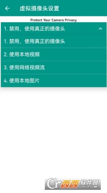 VCamera(����ֱ������)v3.5.7 �ֻ����ͼ