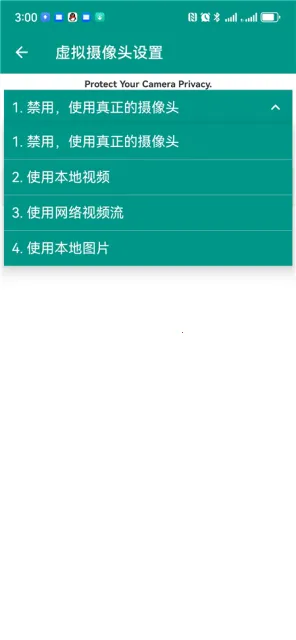 VCamera(����ֱ������)v3.5.7 �ֻ����ͼ