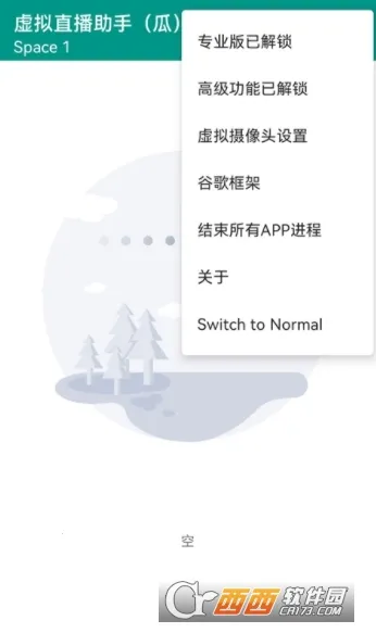 VCamera(����ֱ������)