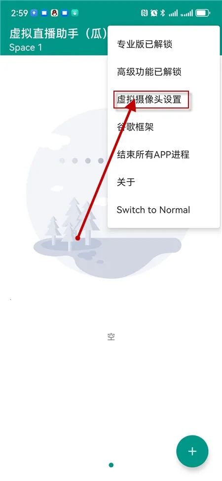 VCamera(����ֱ������)