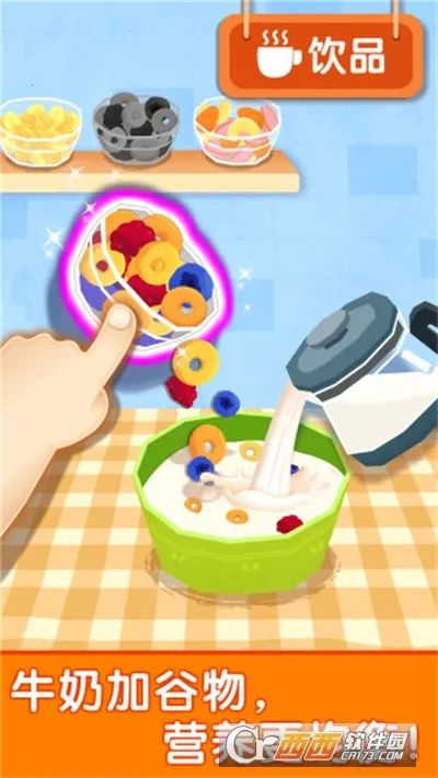 ������ͳ�2026�ٷ����°汾v9.91.00.03 �ٷ������ͼ