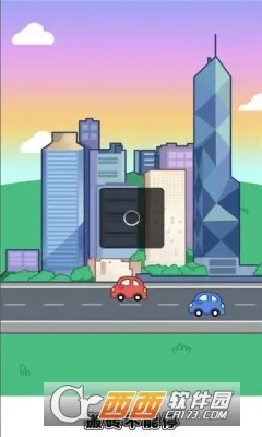 ��ש����ͣ2026�ٷ�����v1.2 ��׿���ͼ