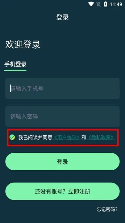 С���������2026�ٷ����°汾