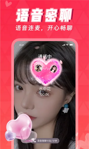 ����2026�ٷ����°汾