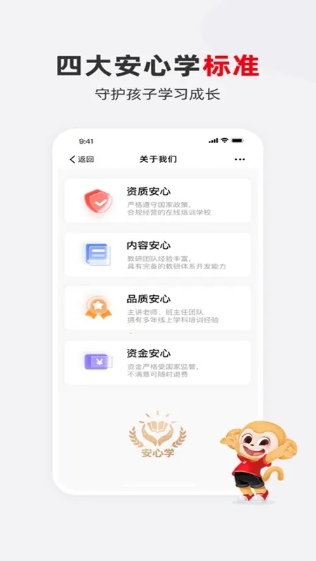 ϣ���ſ�2026���°汾