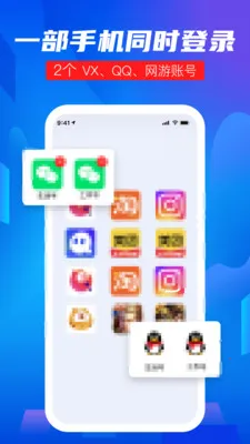 ��׿���ش�ʦ�����ֻ���v2.0.11 �ٷ������ͼ
