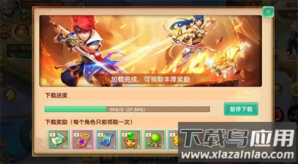 �λ��ɾ�(������ɫ������Ϸ)