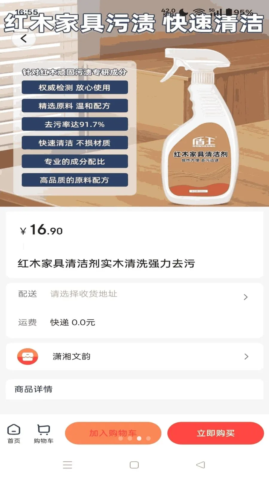 ����ͬ��(�Ļ�����ƽ̨)v1.4.28 ��׿���ͼ