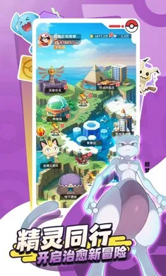 �ȳ�֮ɭ2026�ٷ�����v1.0.9 ��Ѱ��ͼ